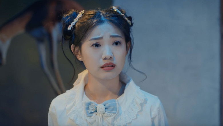 Still image for 非正常动物研究中心 season 1 episode 6: Episode 6