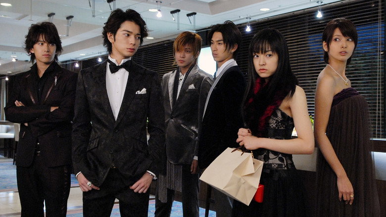 Still from Hana Yori Dango - Season 2 Episode 2