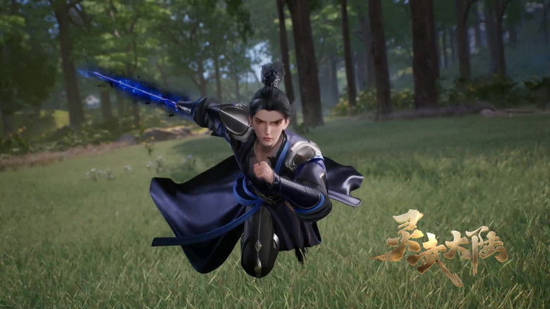 Still image for Legend of Lingwu Continent season 1 episode 30: Episode 30