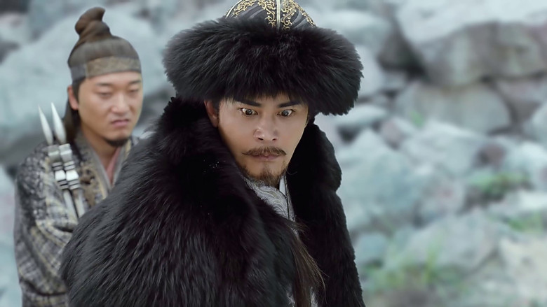 Still from The Legend of the Condor Heroes - Season 1 Episode 38