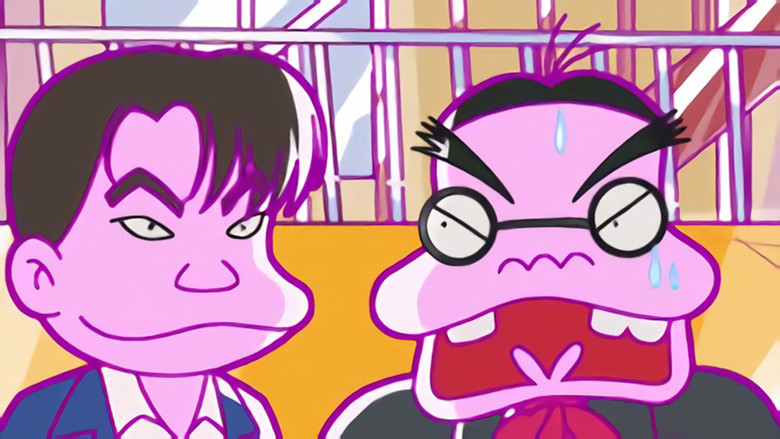 Still image for Late Night! The Genius Bakabon season 1 episode 3: We're Going to Be in a Movie / I Want a Third Still image for Late Night! The Genius Bakabon season 1 episode 3: We're Going to Be in a Movie / I Want a Third