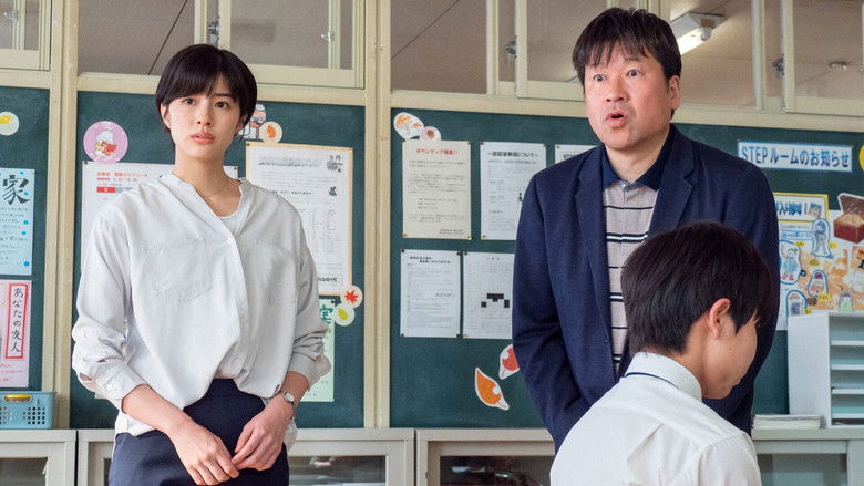 Still image for Hikikomori Sensei season 1 episode 3: The Rule of Bullying Still image for Hikikomori Sensei season 1 episode 3: The Rule of Bullying