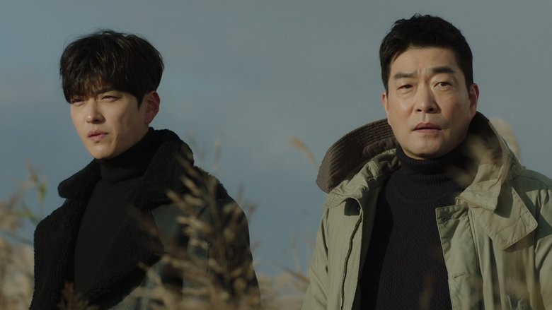 Still image for The Good Detective season 1 episode 1: The Murder Case From Five Years Ago Still image for The Good Detective season 1 episode 1: The Murder Case From Five Years Ago