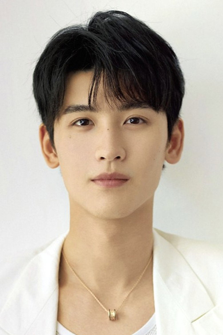 Huang Junjie photo 3