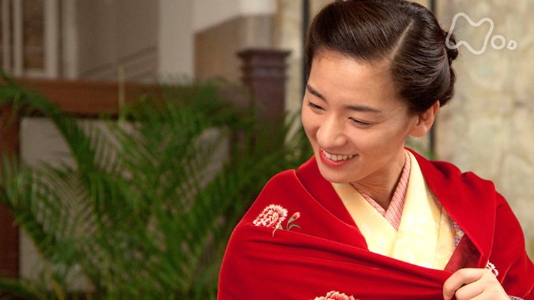 Still image for Carnation season 1 episode 57: Episode 57 Still image for Carnation season 1 episode 57: Episode 57