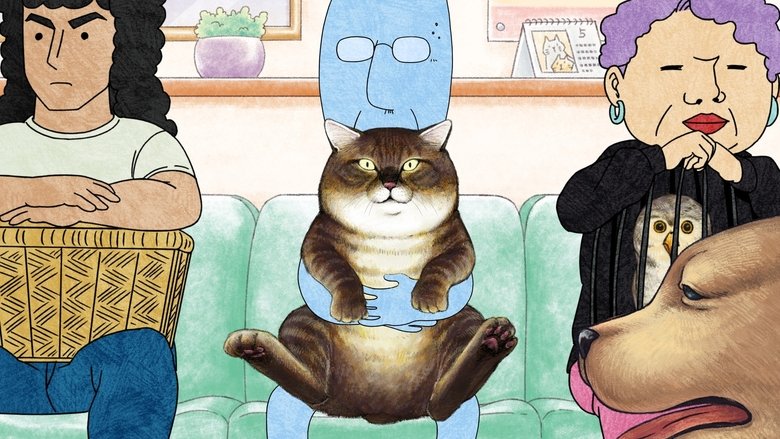 Still image for I, Tsushima season 1 episode 4: Episode 4