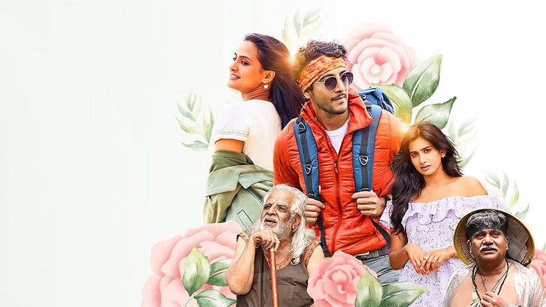 Image d'arrière-plan 6 du film Manada Kadalu