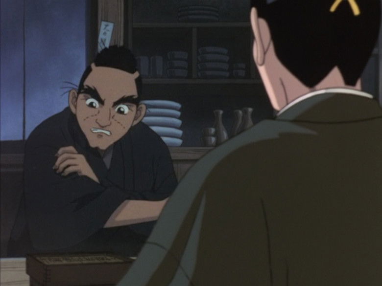 Still image for The Tree In Sunlight season 1 episode 2: Ryoan Sets Sail Still image for The Tree In Sunlight season 1 episode 2: Ryoan Sets Sail