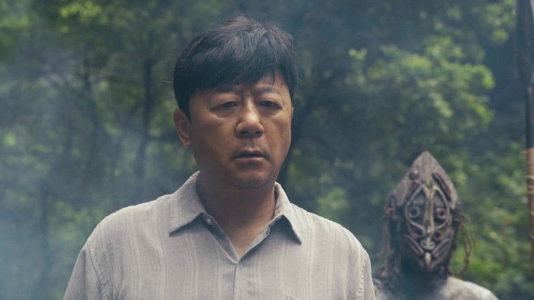 Still image for Happiness Jun Cao season 1 episode 11: Episode 11 Still image for Happiness Jun Cao season 1 episode 11: Episode 11