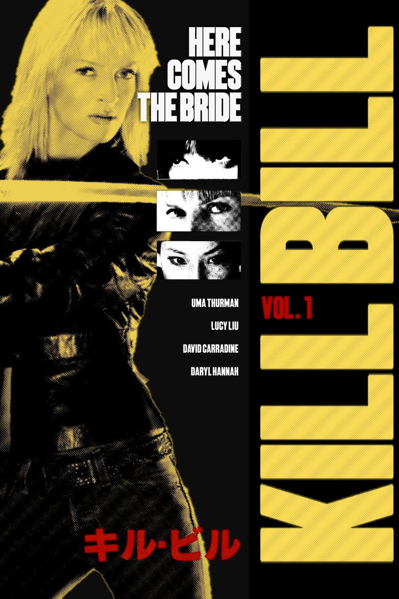 Imatge de Kill Bill: Volum 1