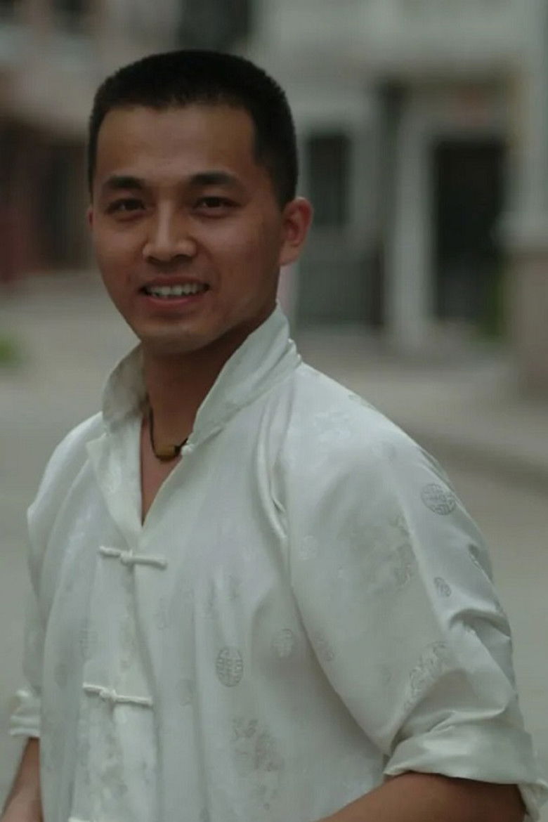 Zhang Shuping portrait image