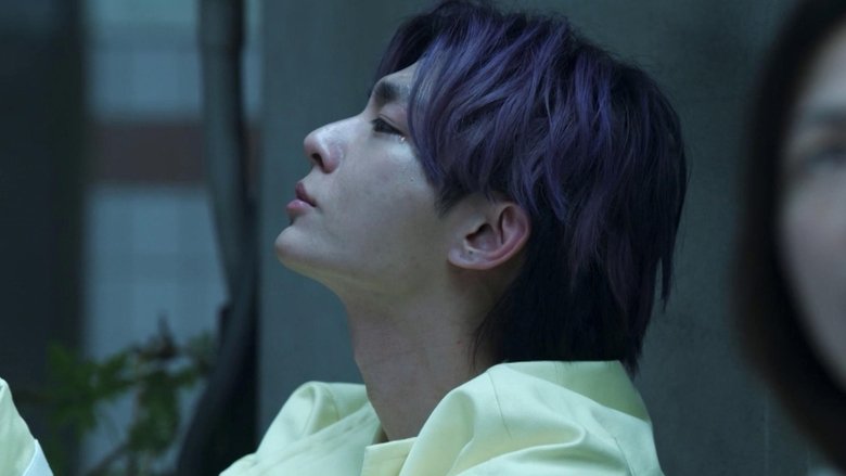 Still image for The Amazing Grace of Σ season 1 episode 3: Episode 3 Still image for The Amazing Grace of Σ season 1 episode 3: Episode 3