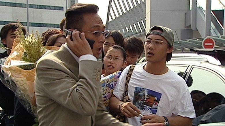 Still image for Triumph in the Skies season 1 episode 26: Episode 26 Still image for Triumph in the Skies season 1 episode 26: Episode 26