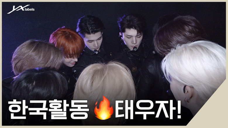 &TEAM 'We on Fire' FAN SHOWCASE in KOREA Behind