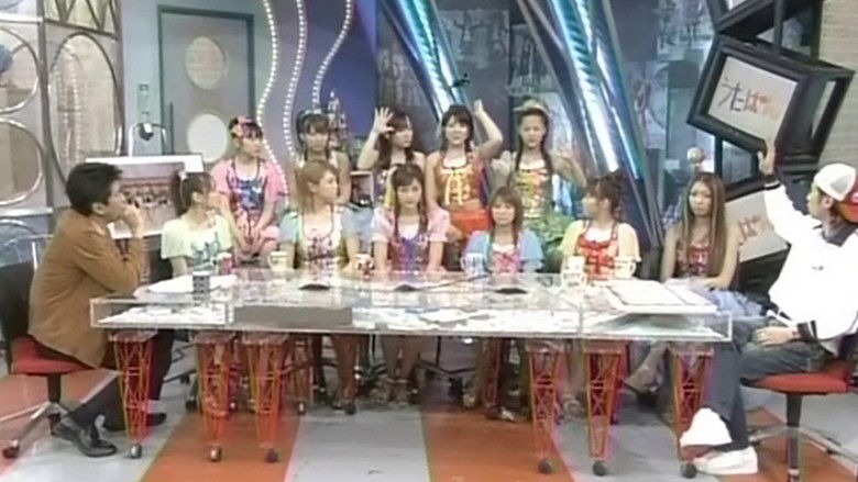 Morning Musume. - As For One Day