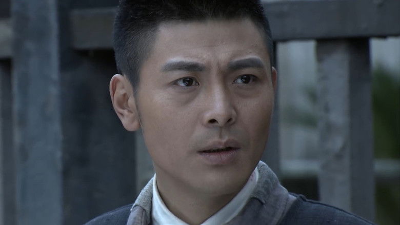 Still image for Can't Hide the Sun season 1 episode 9: Episode 9