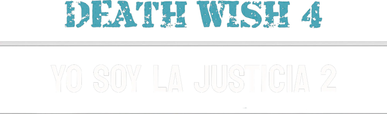 Imagen de El vengador anónimo 4: El regreso del justiciero