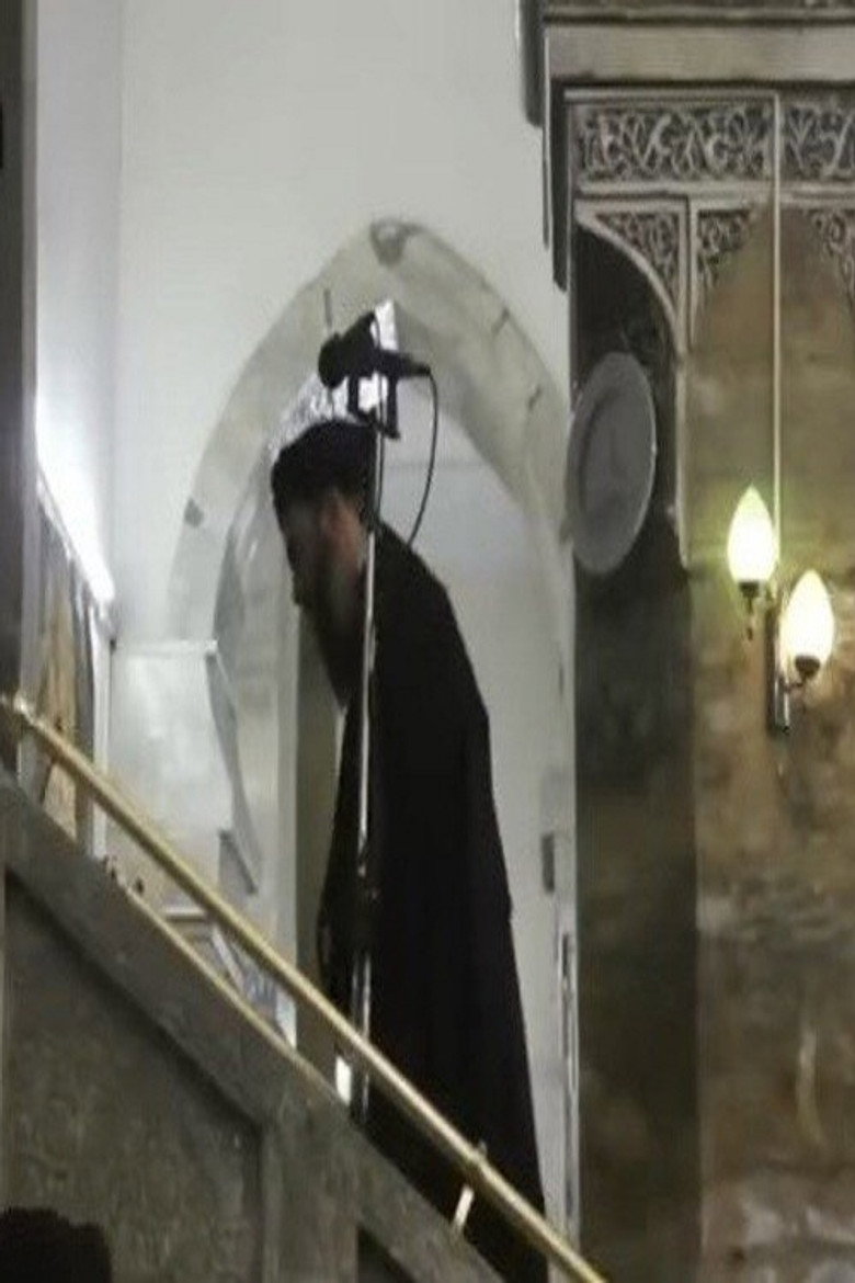 Imatge de Abu Bakr al-Baghdadi’s Mosul Sermon