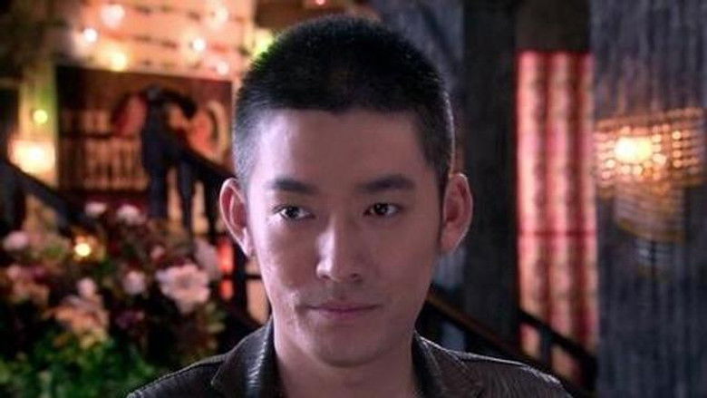 Still image for 绝命追踪 season 1 episode 24: Episode 24