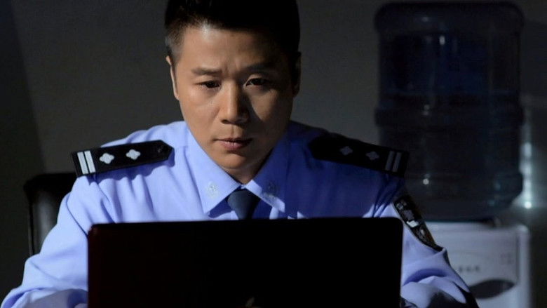 Still image for 特别任务 season 1 episode 8: Episode 8