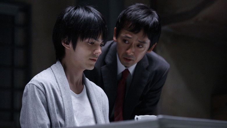 Still image for The Brothers Karamazov season 1 episode 4: 〜三男・涼 奪われた我〜 Still image for The Brothers Karamazov season 1 episode 4: 〜三男・涼 奪われた我〜