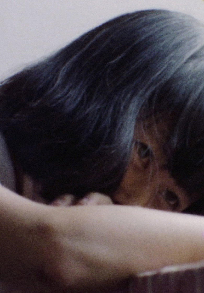 Imatge de 夢の島少女