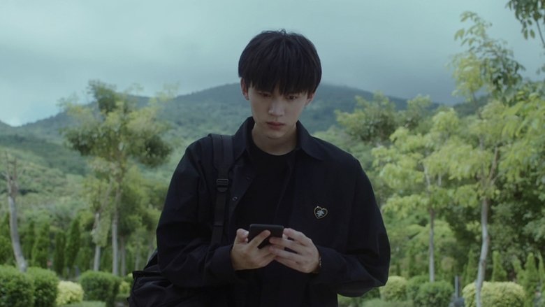 Still image for You Are Desire season 1 episode 12: People Around You Are Always There. They Didn't Leave. Still image for You Are Desire season 1 episode 12: People Around You Are Always There. They Didn't Leave.