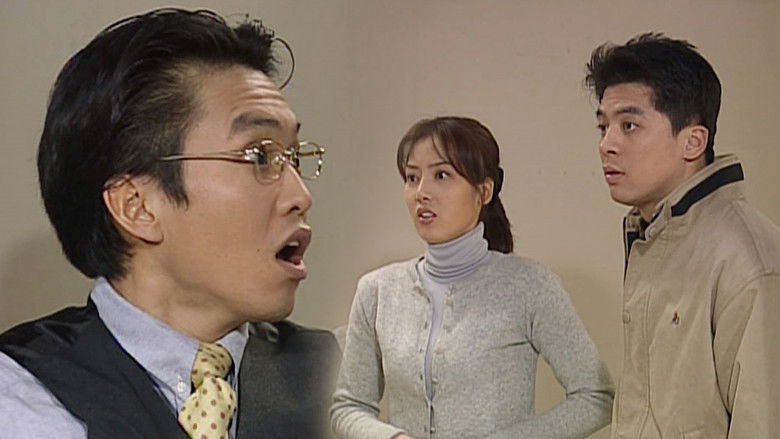 Still image for Soonpoong Clinic season 1 episode 223: Episode 223 Still image for Soonpoong Clinic season 1 episode 223: Episode 223