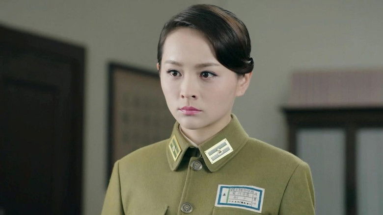 Still image for The Inquiry season 1 episode 18: Episode 18