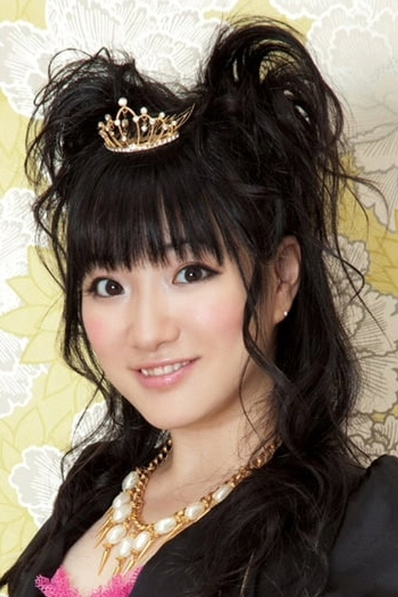 Ryoko Shintani photo 2