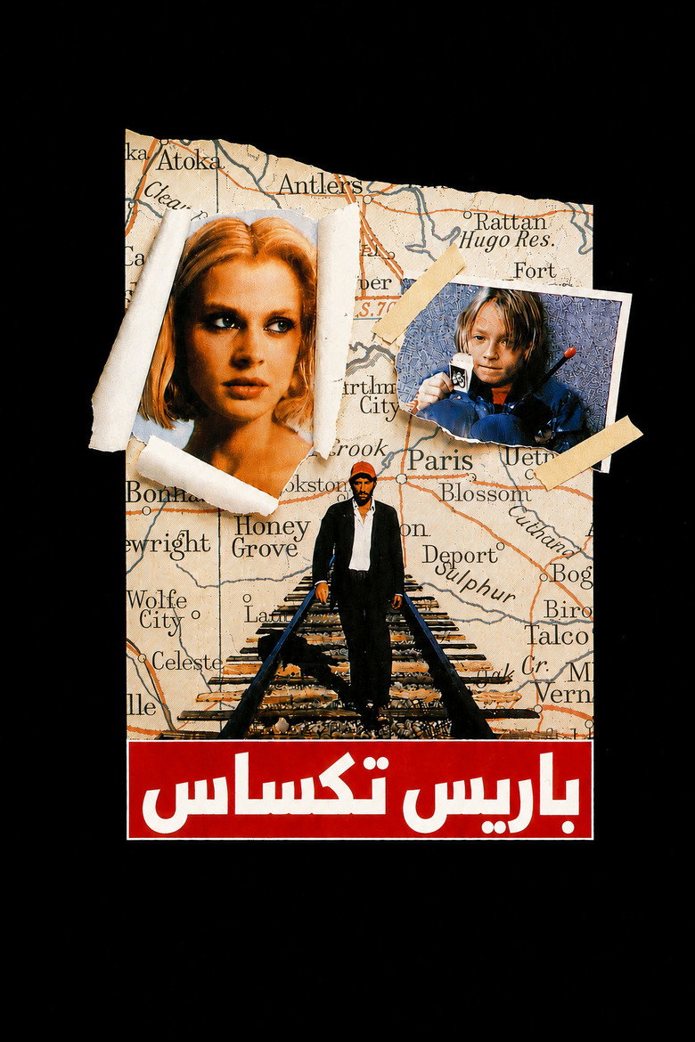 Paris, Texas