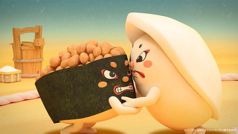 Still image for Sushi Sumo season 1 episode 9: Episode 9 Still image for Sushi Sumo season 1 episode 9: Episode 9