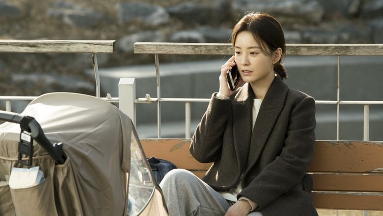 Regarder Kim Ji-young, Born 1982 complet