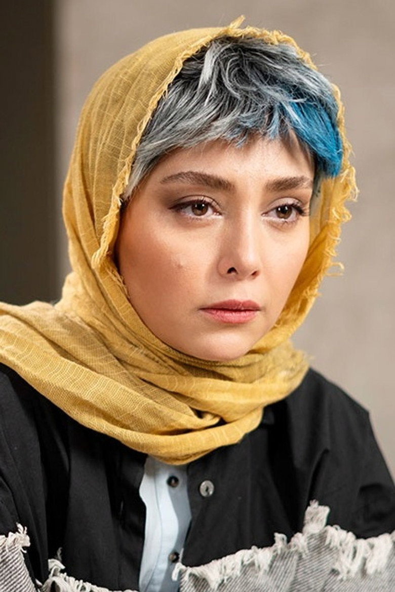Diba Zahedi photo 3