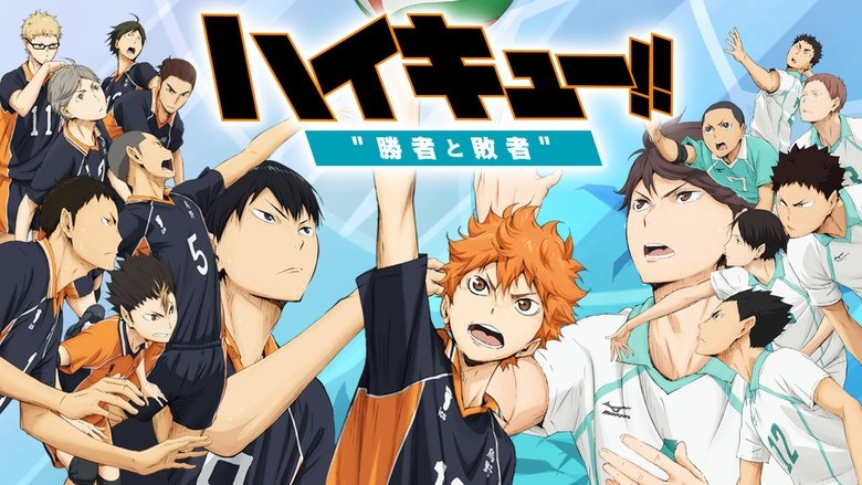 Haikyu !! - Film 2 - Gagnants et perdants