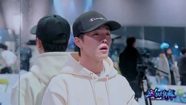 Still image for Street Dance of China season 1 episode 5: Episode 5 Still image for Street Dance of China season 1 episode 5: Episode 5