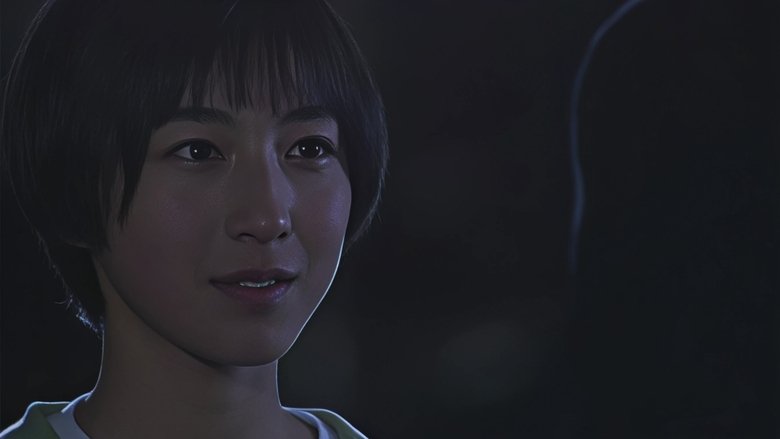 Still image for Long Vacation season 1 episode 3: The Cocktail