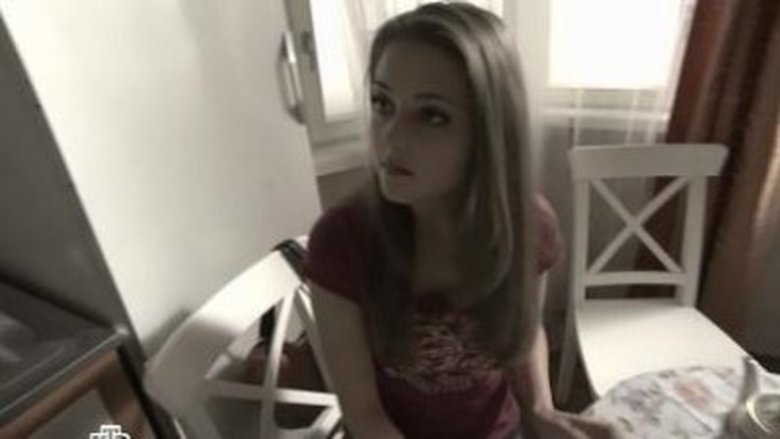 Still image for Карпов season 1 episode 20: Признание Still image for Карпов season 1 episode 20: Признание