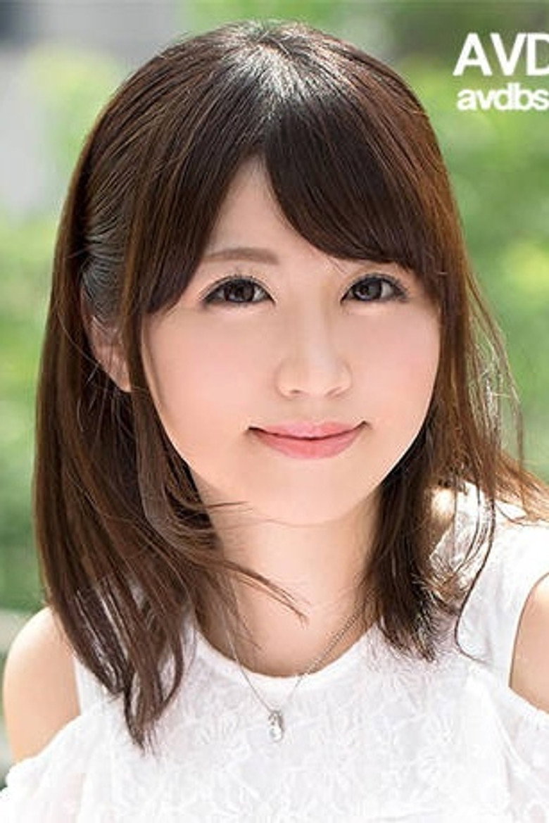 桜結奈