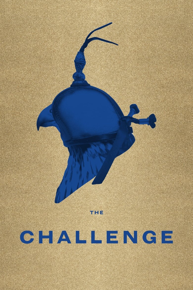 The Challenge main poster