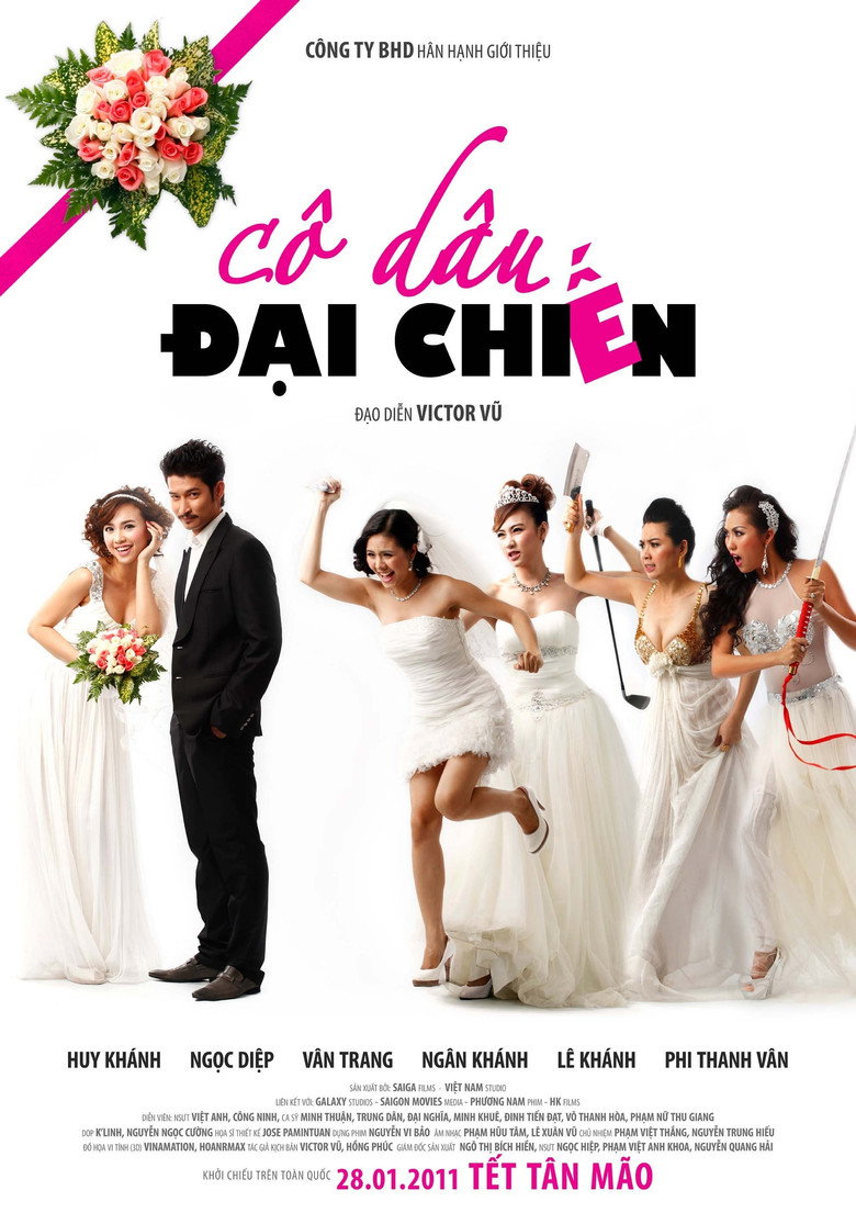 Постер коллекции Cô dâu đại chiến