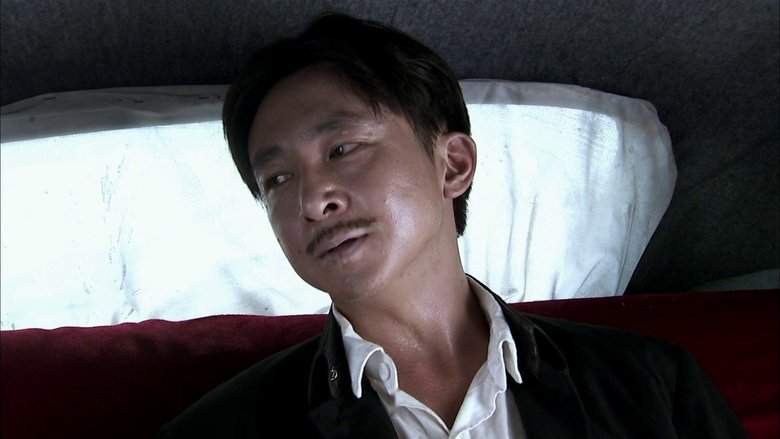 Still image for 大汉口 season 1 episode 34: Episode 34