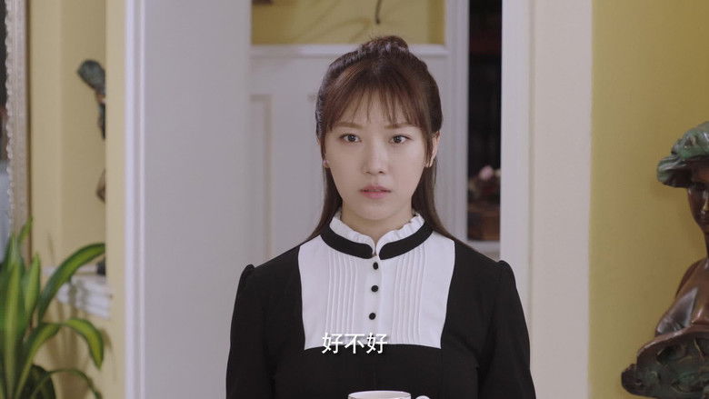 Still image for The Gifted Housekeeper season 1 episode 17: Episode 17 Still image for The Gifted Housekeeper season 1 episode 17: Episode 17