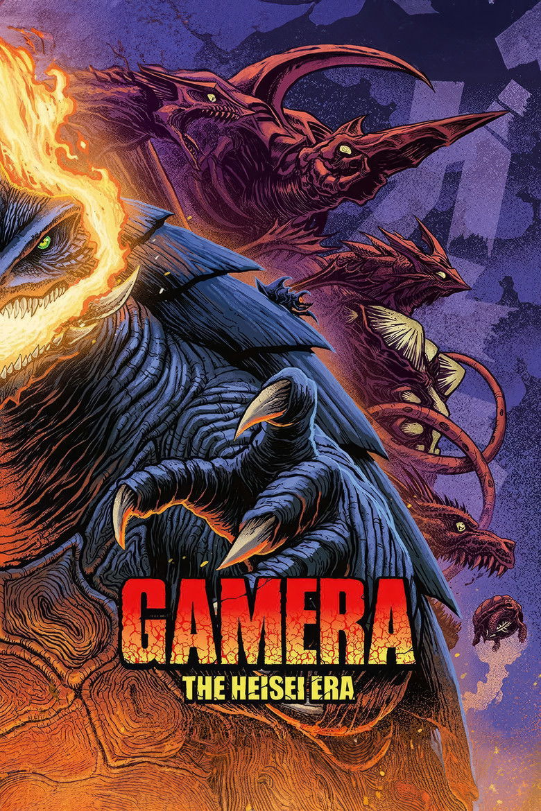 Gamera (Heisei) Collection backdrop image
