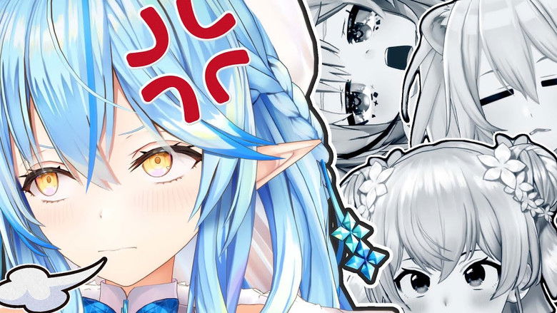 Still image for holo no graffiti season 1 episode 146: Yukihana Needy Still image for holo no graffiti season 1 episode 146: Yukihana Needy