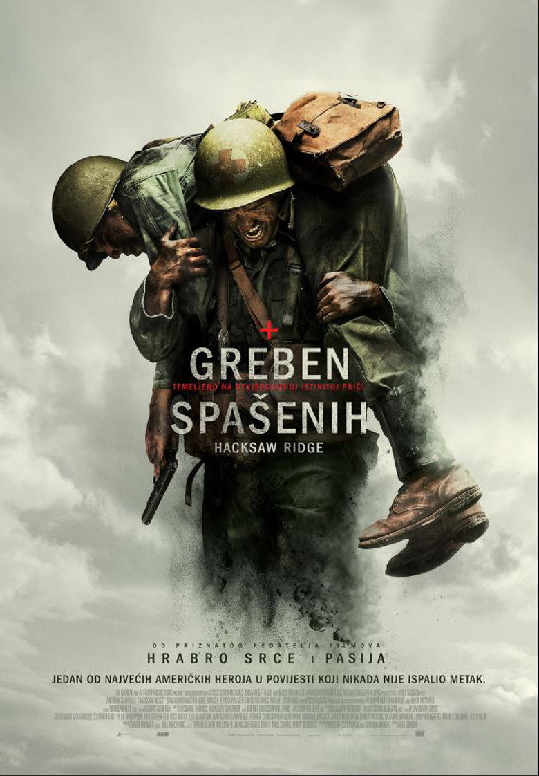 Greben spa&scaron;enih (2016)