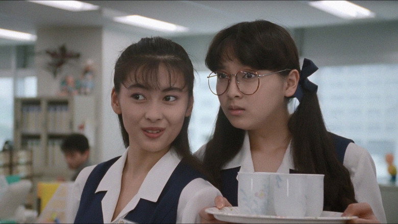 Image d'arrière-plan 4 du film どっちにするの