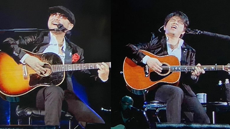 CHAGE and ASKA - CONCERT TOUR 07 DOUBLE