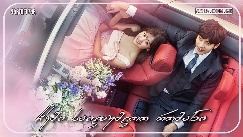 Gallery image from gDFmCUeZgAup69tuCl23IIMgYK4.jpg