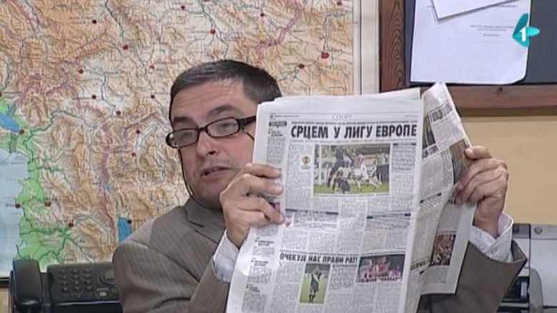 Still image for Državni posao season 1 episode 27: Vruće hladno Still image for Državni posao season 1 episode 27: Vruće hladno